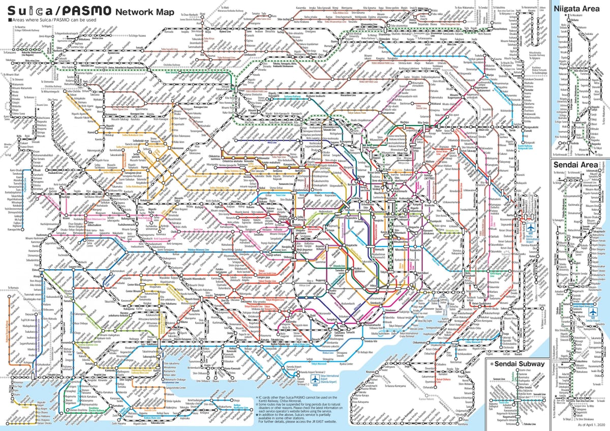 日本东京铁路地图