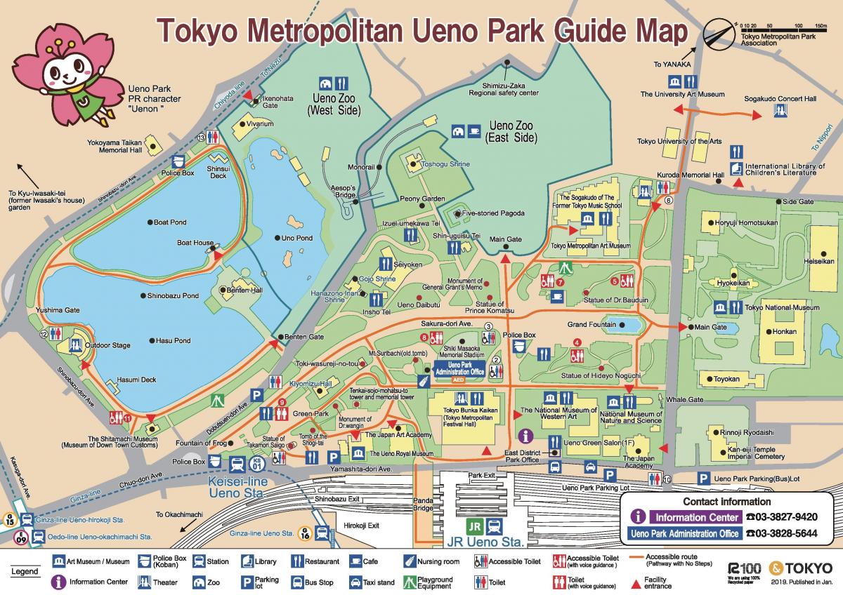 地图上野公园