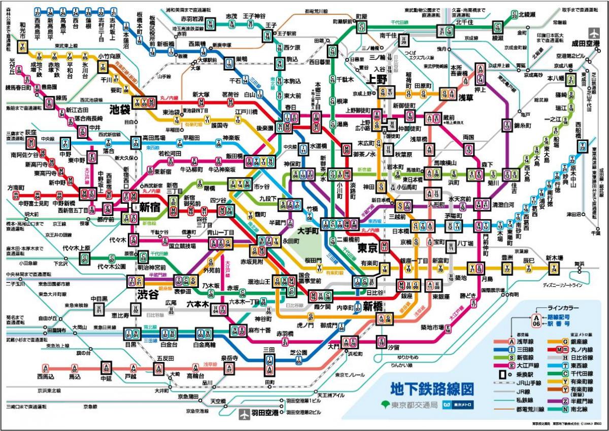 东京地图中国